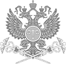 Верховный суд Российской Федерации